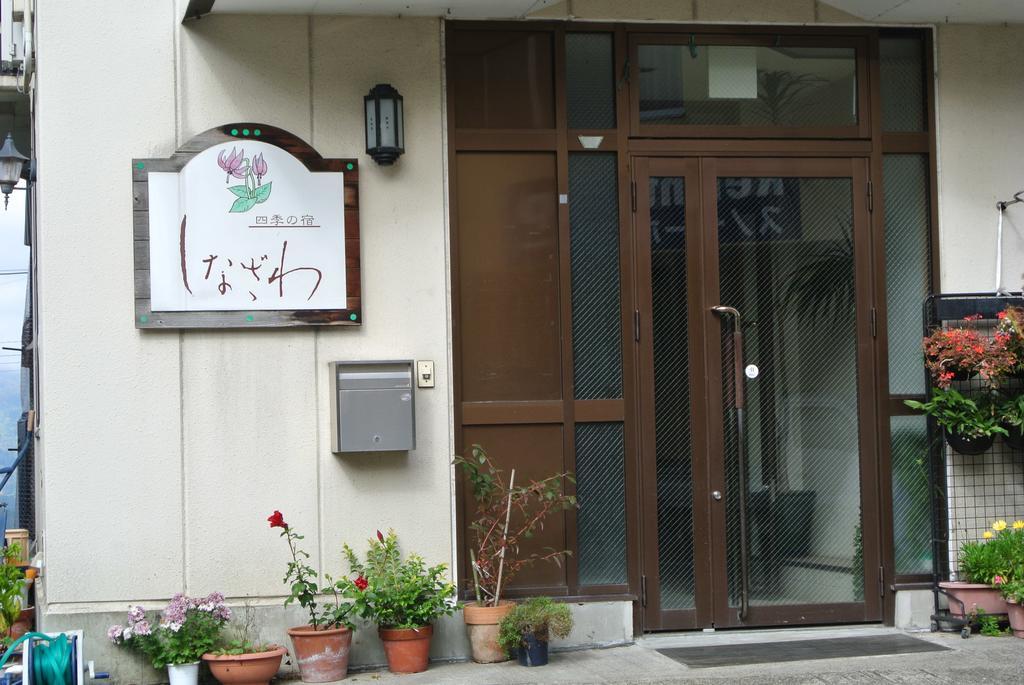 Shinazawa Nozawaonsen Exterior foto